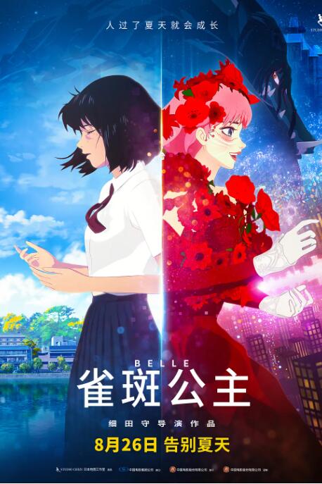 日韩欧美一区二区三区在线